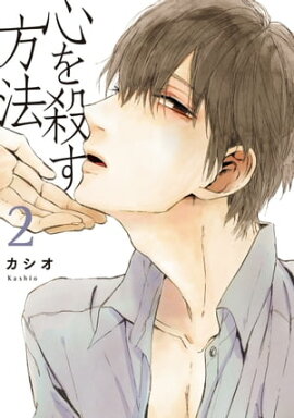 ���򻦤���ˡ�ʣ��� 