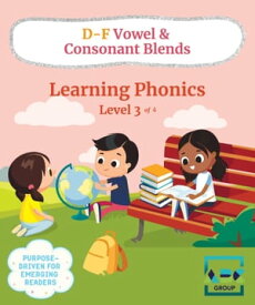 D-F Vowel & Consonant Blends【電子書籍】[ ABC EdTech Group ]