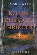 Kodin Kukka Ja Uhrikuusi