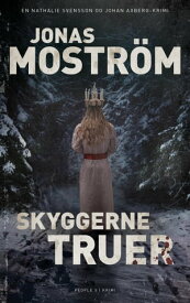 Skyggerne truer【電子書籍】[ Jonas Mostr?m ]