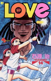 楽天市場 Love 石渡 セットの通販 楽天市場 Love 石渡 セットの通販