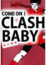 楽天市場】COME 