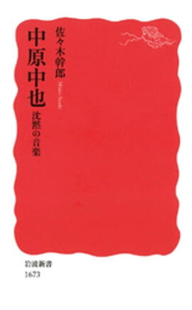 �渶���顡���ۤβ��� 