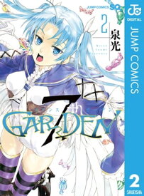 楽天市場 7thgarden 1の通販
