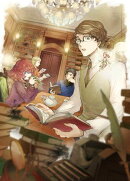Magic in the Darkー地下第九階書庫課の新人ー【電子書籍限定書き下ろしSS付き】