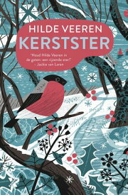 Kerstster【電子書籍】[ Hilde Veeren ]