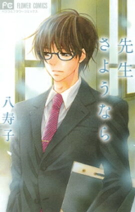 �������褦�ʤ� 