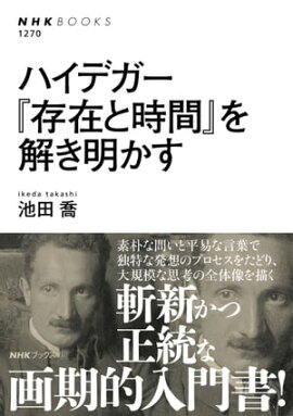 �ϥ��ǥ�������¸�ߤȻ��֡٤�������� 