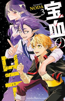 ����Υ��ˡ���3 