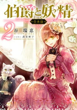 �ڹ����ǡ���ߤ��������� 