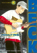 BECK(6)