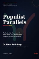 Populist Parallels