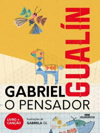 Gual?n【電子書籍】[ Gabriel O Pensador ]
