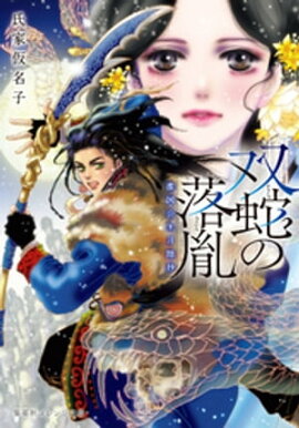 �мؤ��������������� 