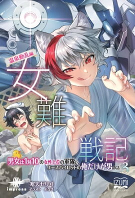 ﵭ ư ˽棱Уν̤ηǡѥåȤβˤ