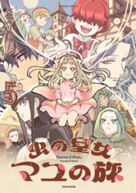 ��ιĽ��ޥ��ι (5) 