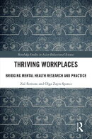 Thriving Workplaces