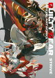 GUILTY GEAR -STRIVE-　公式設定資料集