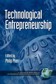 Technological Entrepreneurship【電子書籍】