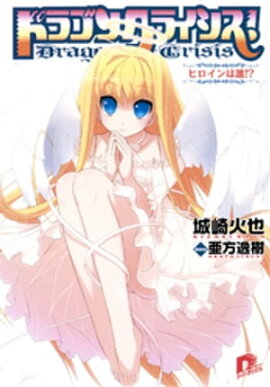 �ɥ饴�󥯥饤������ �������ҥ������ï���� 