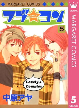 ��֡����� ��Υ����� 5 