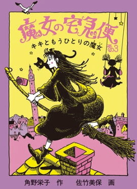 ���������� ���Σ� �����Ȥ⤦�ҤȤ�����