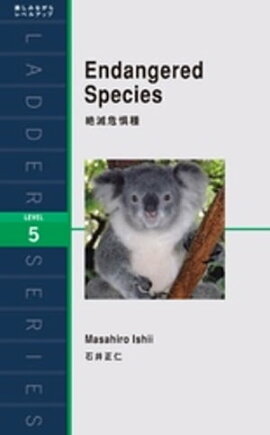 Endangered SpeciesǴ 