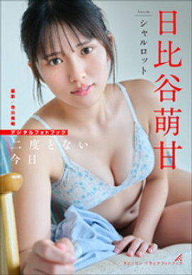 ����ë˨�š����٤Ȥʤ����� 