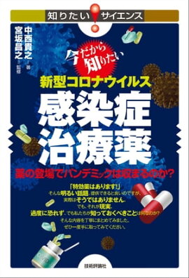 Τꤿʥ륹ɼоǥѥǥߥåϼޤΤ 