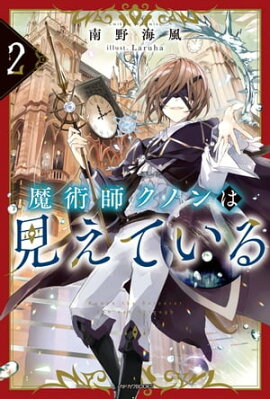 ��ѻե��Υ�ϸ����Ƥ��� �� 