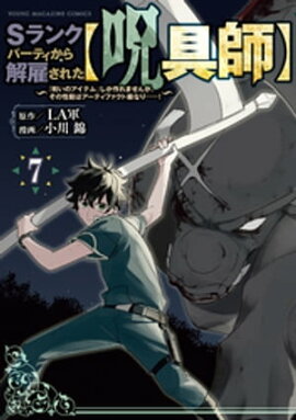 ӥ󥯥ѡƥۤ줿ڼաۡؼΥƥ٤ޤ󤬡ǽϥƥեȵʤġġʣ 