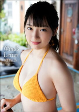 ������� Wind��s Letter 