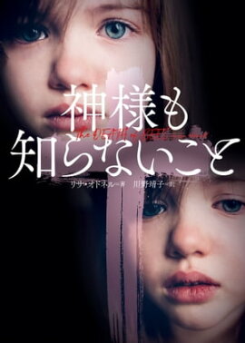 ���ͤ��Τ�ʤ����� 