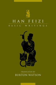 Han Feizi Basic Writings【電子書籍】