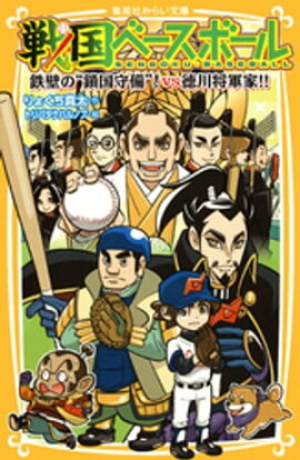 ١ܡ롡ŴɤΡȺɡvsȡ 