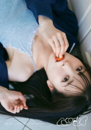Happy Valentine 本日から きょんぷりーと 電子版配信がスタートしました バレンタインのプレゼントのつもりでこの日にしました 未公開カットも沢山あるのでぜひ沢山の方に読んでほしいです これで持ち運ぶのも楽 だね 笑 大好きな皆さん はっ