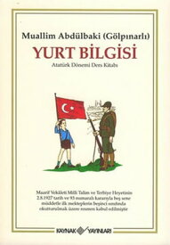 Yurt Bilgisi【電子書籍】[ Muallim Abd?lbaki G?kp?narl? ]