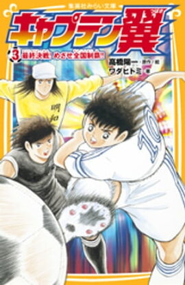 ����ץƥ��㣳���ǽ�������ᤶ���������ơ��� 