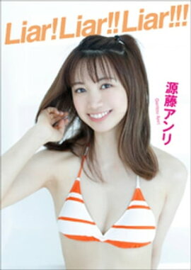 ��ƣ����� Liar�� Liar���� Liar������ 