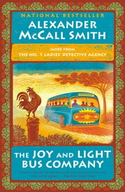 The Joy and Light Bus Company No. 1 Ladies' Detective Agency (22)【電子書籍】[ Alexander McCall Smith ]