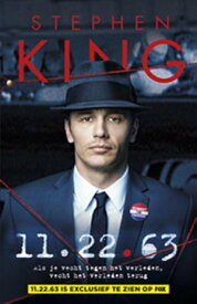 11.22.63 (22-11-1963)【電子書籍】[ Stephen King ]