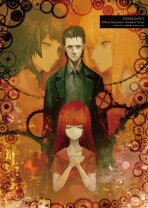 楽天市場】steins;gate 0 公式資料集 amadeus