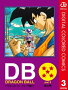 DRAGON BALL ���顼�� �ե꡼���� 3