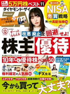 ��������ɣڣ��� 19ǯ12��� 