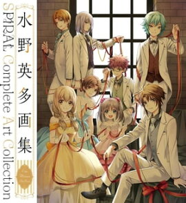 楽天kobo電子書籍ストア 藤原ここあ画集 藤原ここあ