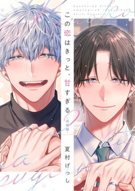 �������Ϥ��äȡ��Ť�����ʣ��ˡ�Ʊ���ӡ����ŻҸ��ꤪ�ޤ��դ��� 