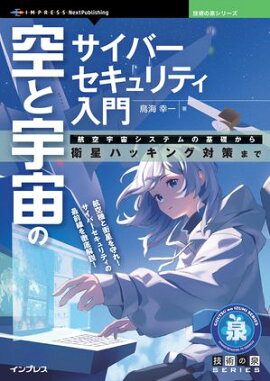 ȱΥСƥ Ҷ襷ƥδäϥåкޤ