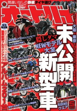 ȥХ 2015ǯ5 2015ǯ5