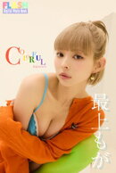 FLASHデジタル写真集　最上もが　COLORFUL IDENTITY
