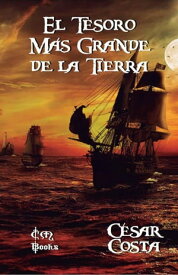 楽天市場el Tierraの通販 - 